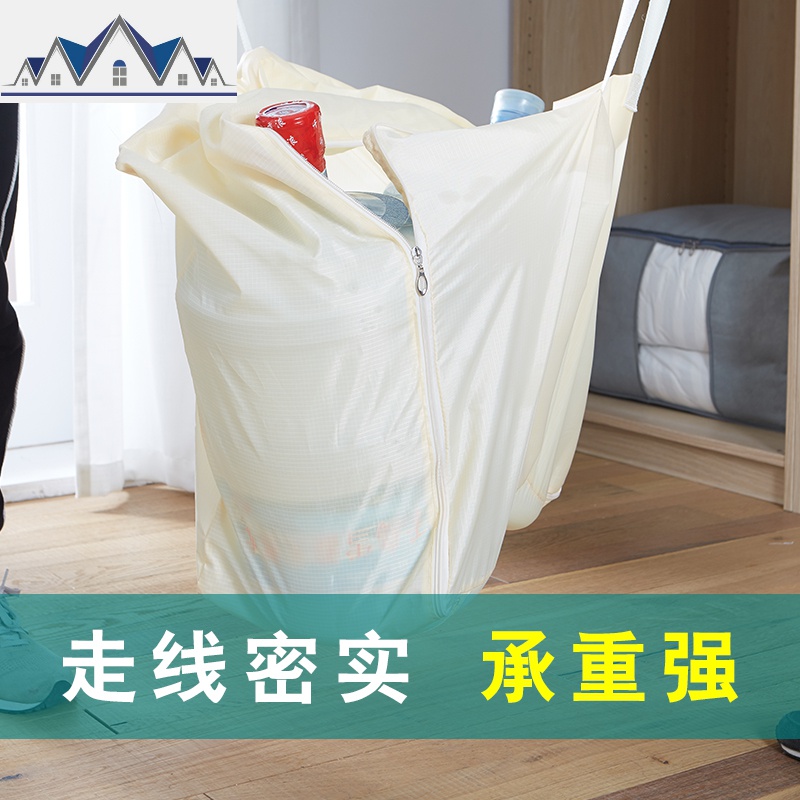 衣服收纳箱牛津布收纳袋整理袋打包宿舍袋子行李大号衣物搬家 三维工匠收纳包高清大图