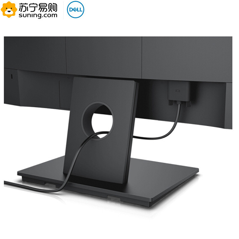 戴尔（DELL）SE1918HV 18.5英寸 办公商用 16:9 支持壁挂 LED宽屏液晶显示器