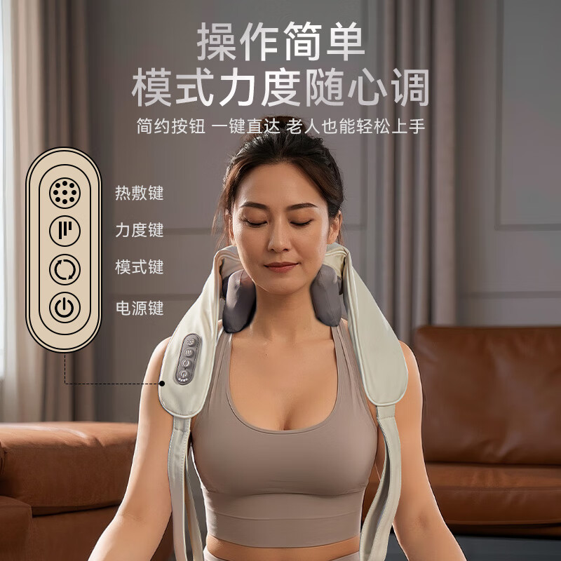 摩飞颈椎按摩器肩颈部按摩仪办公室家用U型按摩枕头热敷仿真人按摩仪 MR2028肩颈按摩仪高清大图