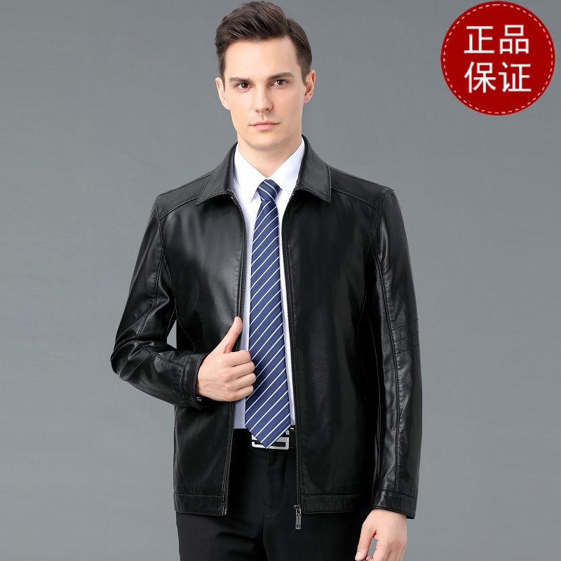 免费试穿 中年人皮衣男爸爸装宽松加大码外套春秋装加厚加厚皮夹克基础拉链款2024冬装新款外套潮海宁软皮夹克大码男装高清大图