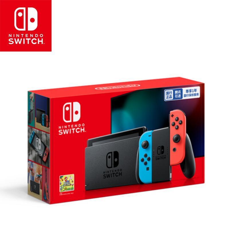 任天堂(Nintendo)Switch家用体感游戏机 掌上游戏机 续航增强版国行 红蓝+马力欧奥德赛游戏