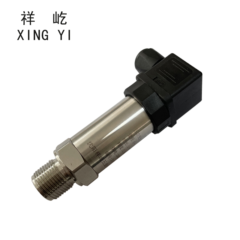 祥屹 压力变送器(小巧型) 台 0-1.0Mpa