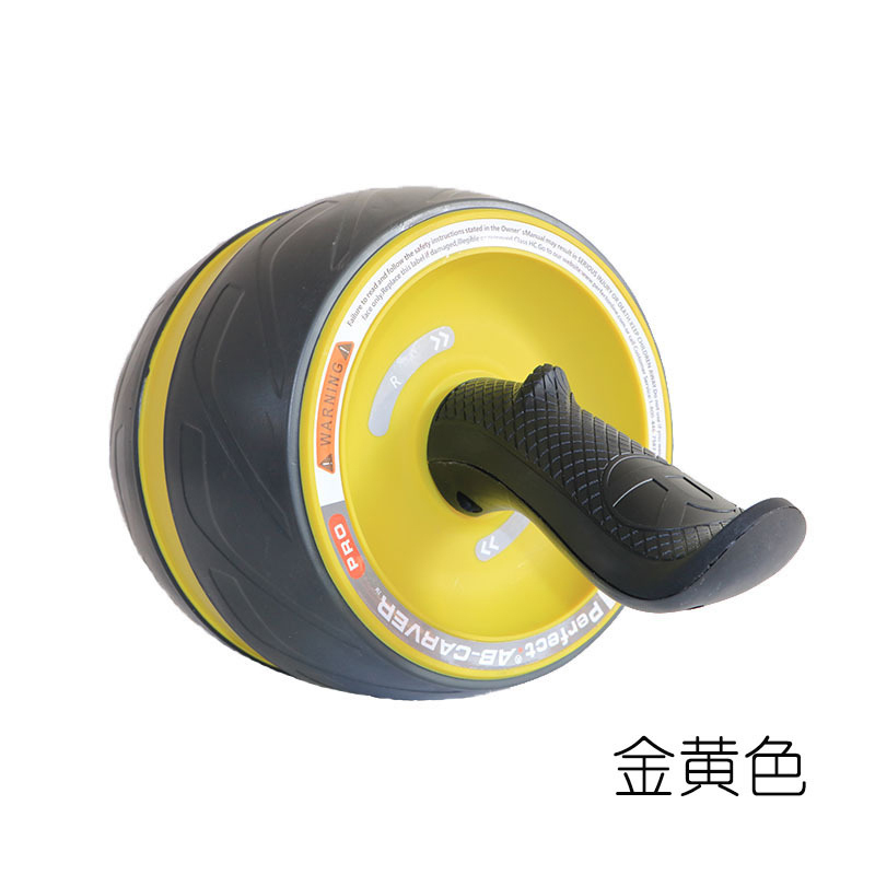 腹肌轮收瘦腰腹轮滚轮巨轮健腹轮静音家用体育用品健身器材