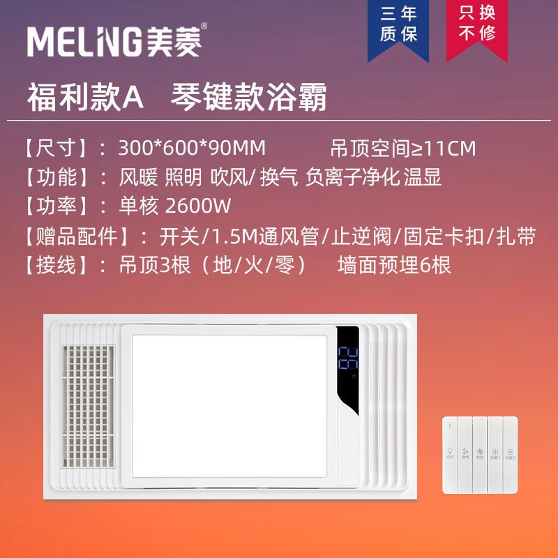 [家用款]可定制全实木衣柜卧室家用出租房用免安装小户型儿童简易组装生态板柜子