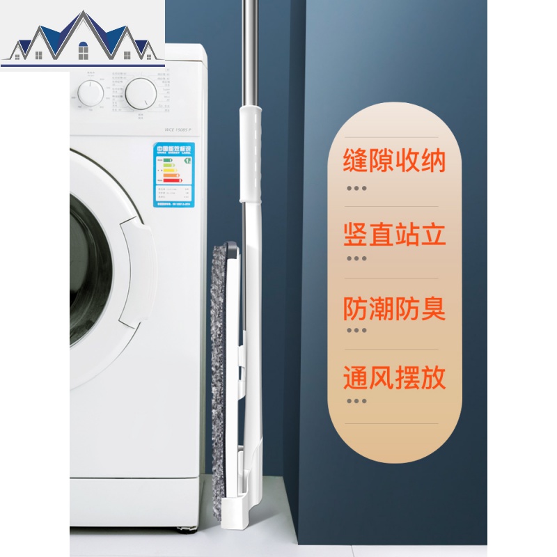免手洗平板拖把家用网红拖地木地板一拖干湿两用懒人地拖布净 三维工匠高清大图