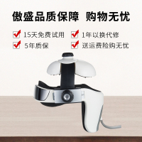 傲盛(AOSHENG) 头部按摩器T1 头顶气压按摩 软钉按摩 大小可调 温感热敷 震动按摩