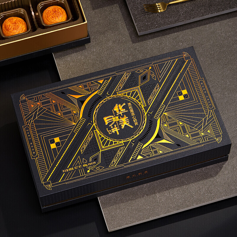 华美月饼黑松露流心奶黄月饼400g盒装中秋金秋送礼糕点心福利