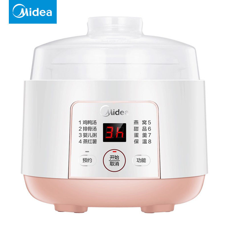 美的(Midea) 电炖锅 婴儿辅食锅 【隔水柔炖】 DZ08Easy101 0.8L
