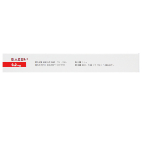 倍欣 伏格列波糖片 0.2mg*30片/盒
