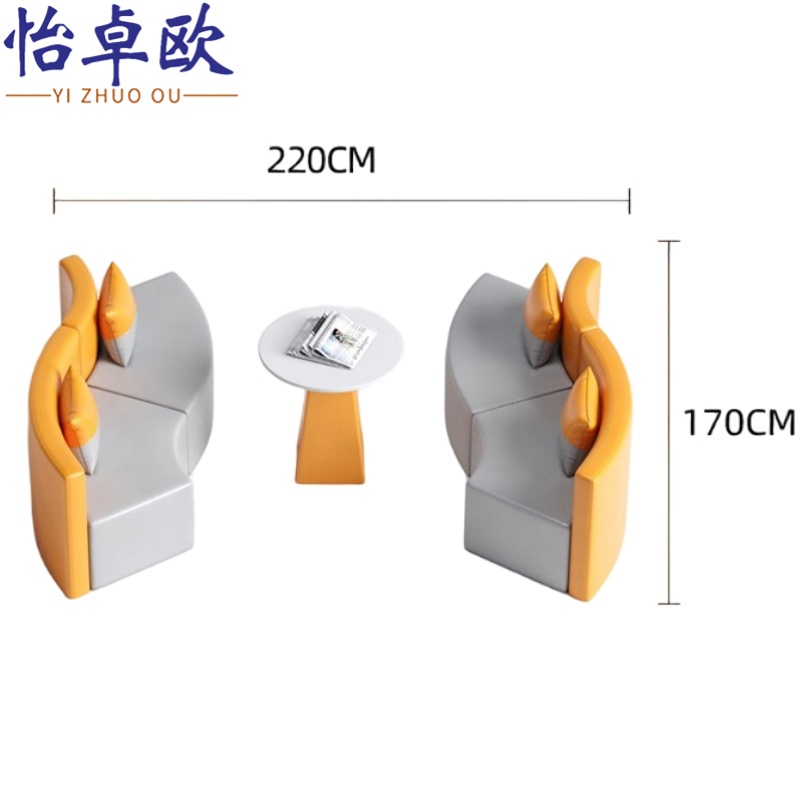 怡卓欧休闲沙发四人位+茶几套高清大图