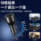 华为原装88W车载充电快充x5 mate60pro手机平板电脑通用车充 华为88W车充内置Type-C 6A线