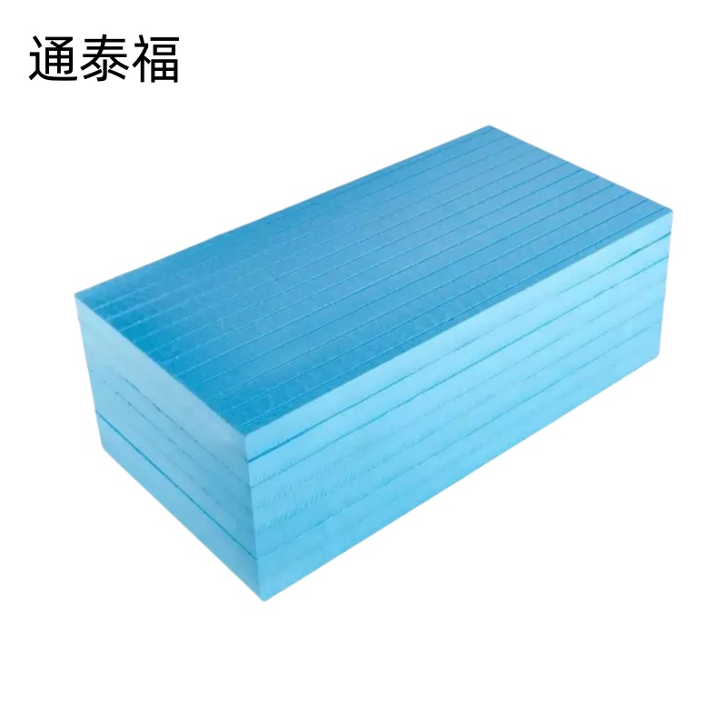 通泰福 挤塑保温板 1200*600*50mm/张高清大图