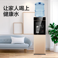 美的（Midea）饮水机MYD827S-W 立式家用柜式 冷热型制冷制热童锁键