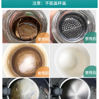 [补贴10%]去茶垢清洁剂除茶垢神器去茶渍清洗剂茶壶茶杯除垢剂粉柠檬酸活氧