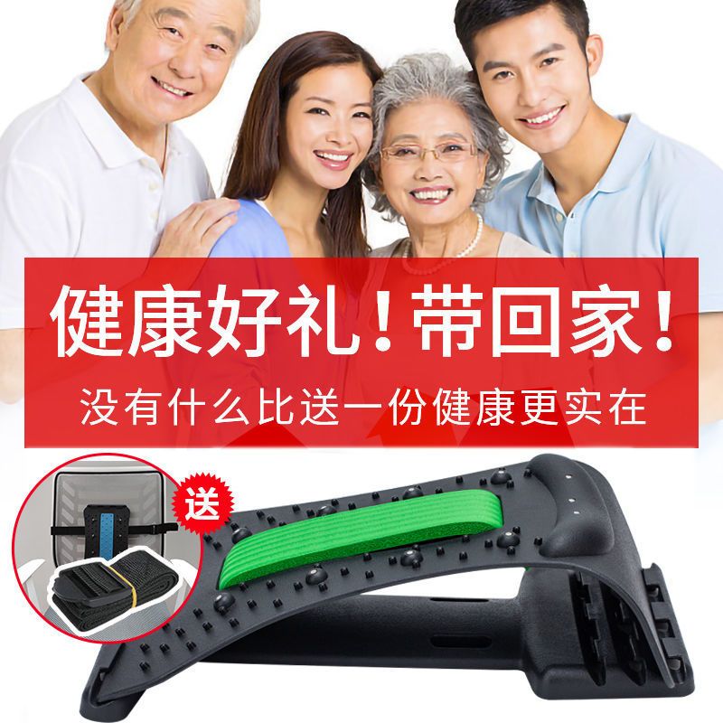 颈椎按摩器颈部按摩颈椎牵引矫正器颈椎病治疗仪颈部酸痛拉伸舒展 628針灸磁療款 [頸椎舒緩器]黑色 加送固定器