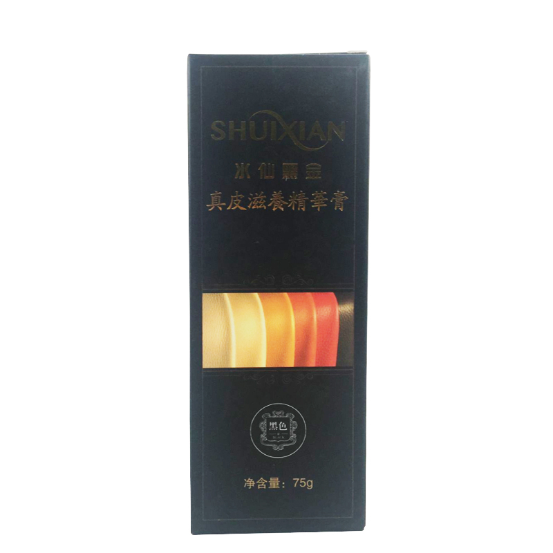 真皮滋养精华膏黑金系列皮衣皮包保养油上光护理膏皮鞋油黑色