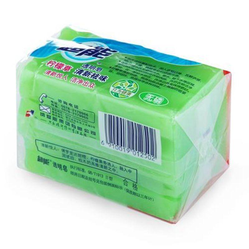 超能柠檬草透明皂200g*2块