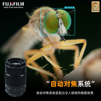 Fujifilm/富士XF80mm F/2.8 R LM OIS WR微距 富士80微距镜头 富士XF卡口 62mm口径