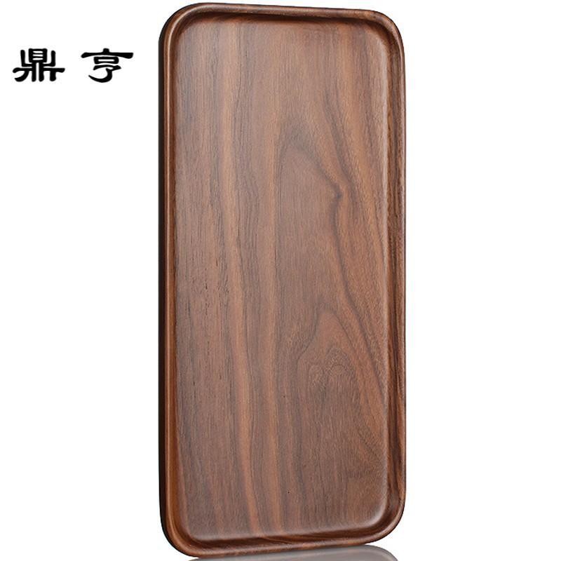 鼎亨黑胡桃长方形木制托盘实木茶盘下午茶水杯托盘餐盘点心盘茶托