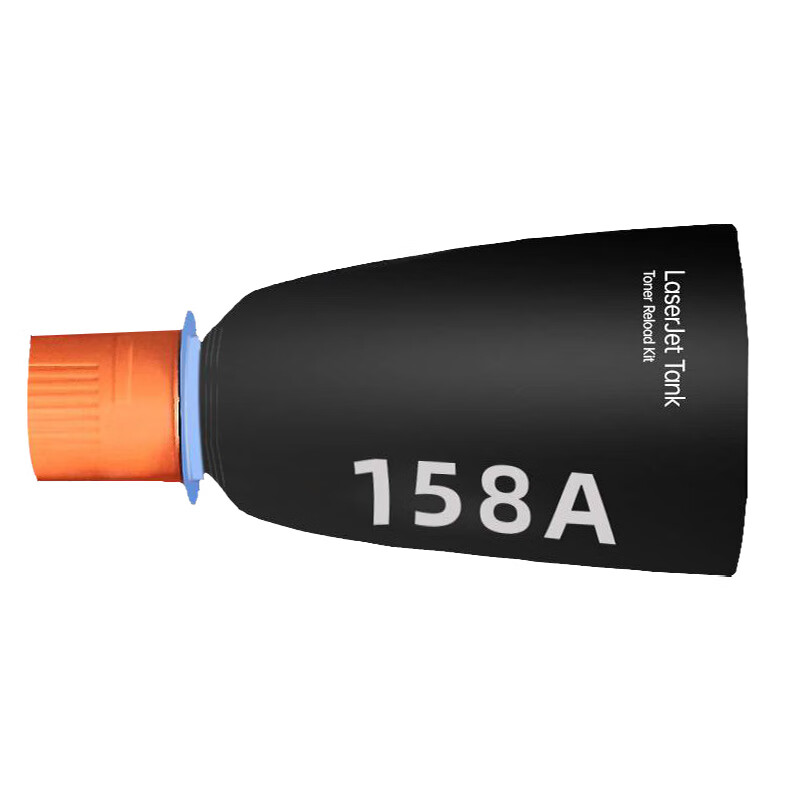 精卓 硒鼓W1580A 支高清大图