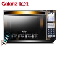 格兰仕(Galanz)家用微波炉智能蒸烤一体机23L光波炉平板下拉R6KS0新年货