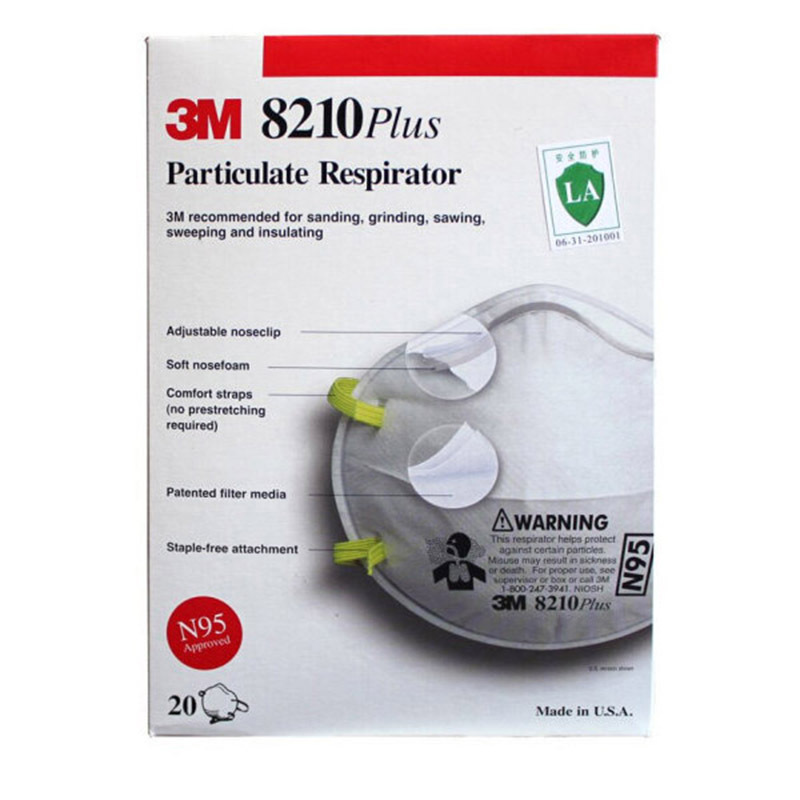 3M N95带阀颗粒物防护口罩8210VCN