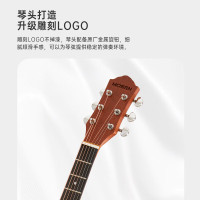 莫森(MOSEN)DC41BKM民谣初学者木吉他入门吉它jita升级款酷黑色缺角41英寸