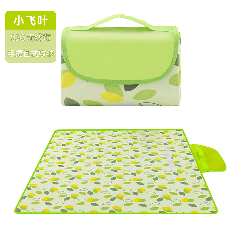 野餐垫小叶子