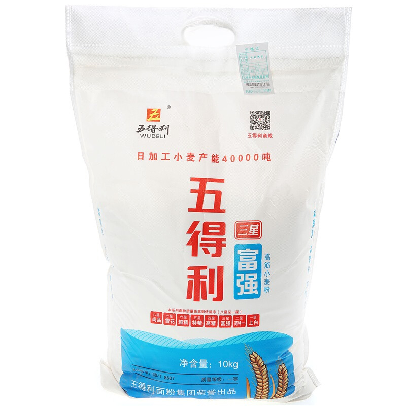 五得利富强高筋小麦粉10kg