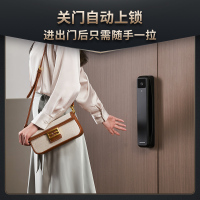 德施曼全自动指纹锁猫眼可视大屏智能锁Q5MPro