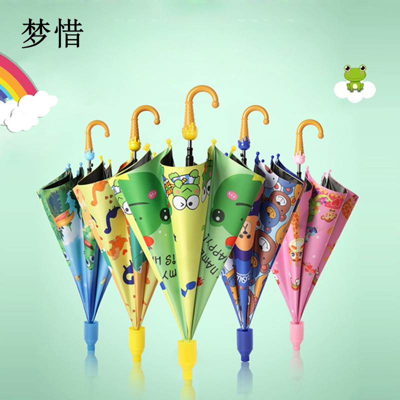 梦惜 半自动钢骨伞架 黑胶布 塑胶直柄 晴雨两用伞 YF-T2021002/把