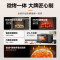 格兰仕(Galanz)微波炉23L微烤一体机家用光波炉高端下拉门微波炉 R6S-GF23
