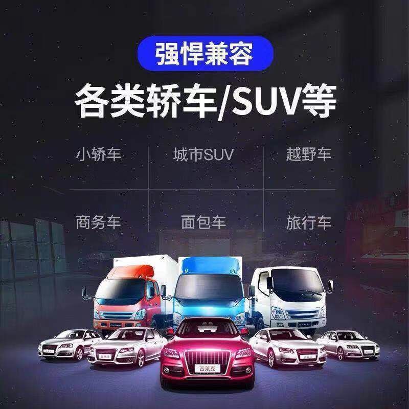 [即插即用]汽车车载U盘16G/32G歌曲u盘流行音乐优盘MP3汽车用品 套餐三4G伤感268首 无图像