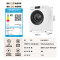 海信(Hisense)HD115PE1滚筒洗衣机全自动洗烘一体机 11.5公斤大容量家用超薄机身1.15高洗净比除菌净螨