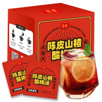 庄民 酸梅汤120g自制免煮桂花玫瑰陈皮乌梅汤饮冷泡果茶袋养生花茶