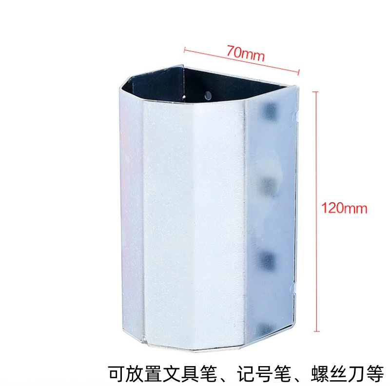 义尊 笔筒挂架 BTG12 个高清大图