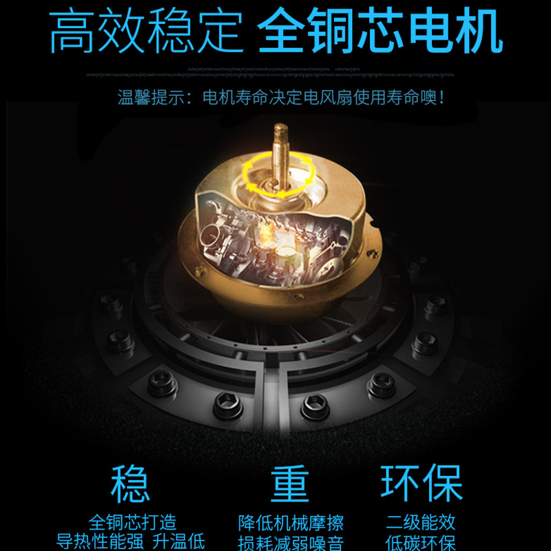 钻石牌(DIAMOND)壁扇壁挂式电风扇家用摇头工业风扇 12寸五叶机械款高清大图