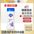 舒肤佳健康柔肤&沐浴露薰衣草香180克