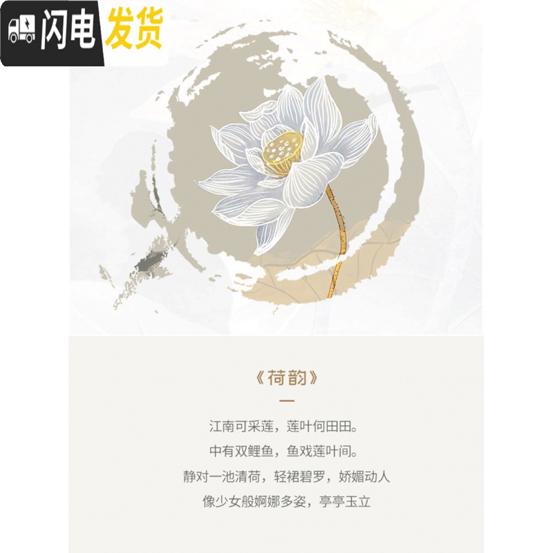三维工匠荷塘月色十字绣2019新款绣客厅小幅小件古风小型自己手工刺绣荷花 [中间单个]棉线中格3股112x75CM高清大图