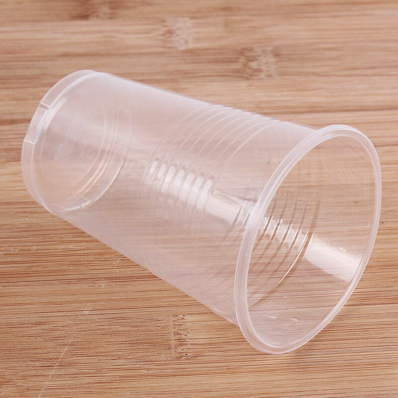 妙洁 7021一次性塑料杯320ml