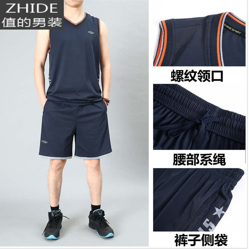 SUNTEK夏季健身跑步运动服男士无袖背心夏装速干夏天宽松休闲运动套装男马甲/背心高清大图