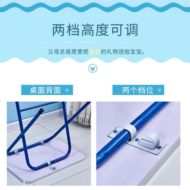 儿童写字桌椅套装折叠儿童学习桌小学生书桌简易小桌子家用课桌椅 KT猫桌椅套装图片