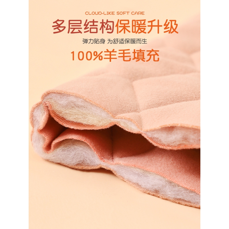 浪莎儿童校服神器棉裤女童保暖裤内穿青少年冬季加绒加厚男童裤子高清大图