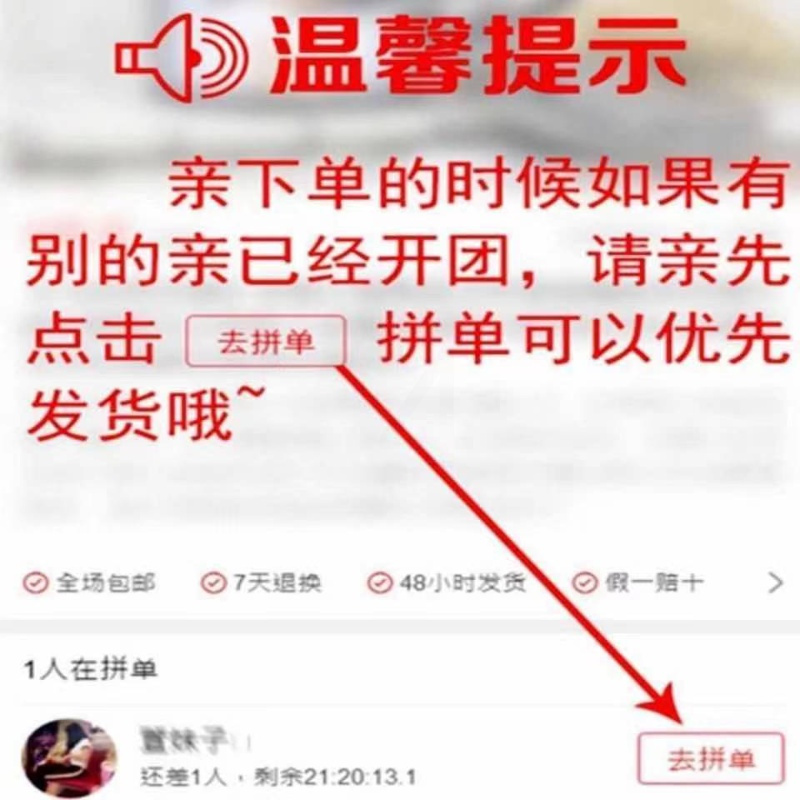 二哈和他的白猫师尊小说上下两册全套肉包不吃肉著 二哈和他的白猫师尊上下