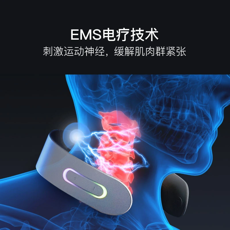 网易严选 经典款EMS颈椎按摩仪 白色经典款高清大图