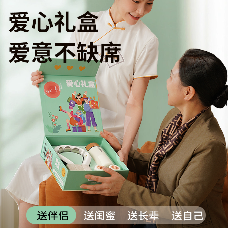 和正HEZHENG智能肩颈按摩器HJ1008多功能便携颈部按摩仪深层舒缓提神醒脑高清大图