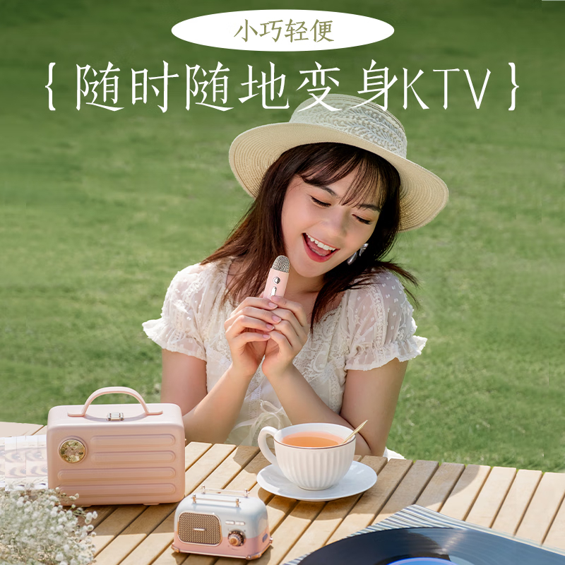 唱吧 叮叮巴士L2 蓝牙无线迷你麦克风音响户外k歌话筒儿童音箱家庭ktv音响 若竹绿单麦版
