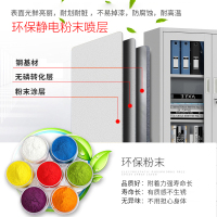 易企采 钢制上档偏十斗柜 多斗柜抽屉储物柜带锁多层收纳柜铁皮文件资料柜办公矮柜