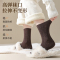 南极人羊毛袜子男女款秋冬加绒加厚蓄热保暖7A抗菌防臭中筒毛圈袜
