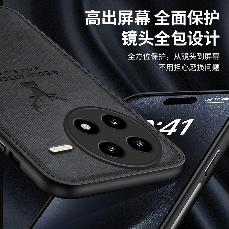 KONEL 适用于红米K80布纹手机壳防摔防手汗外壳红米K80pro布纹轻薄网红潮牌手机保护套外壳